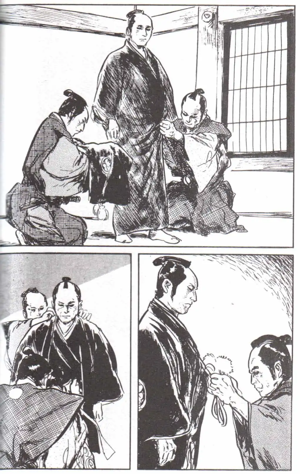 Lone Wolf and Cub Chapter 119 18